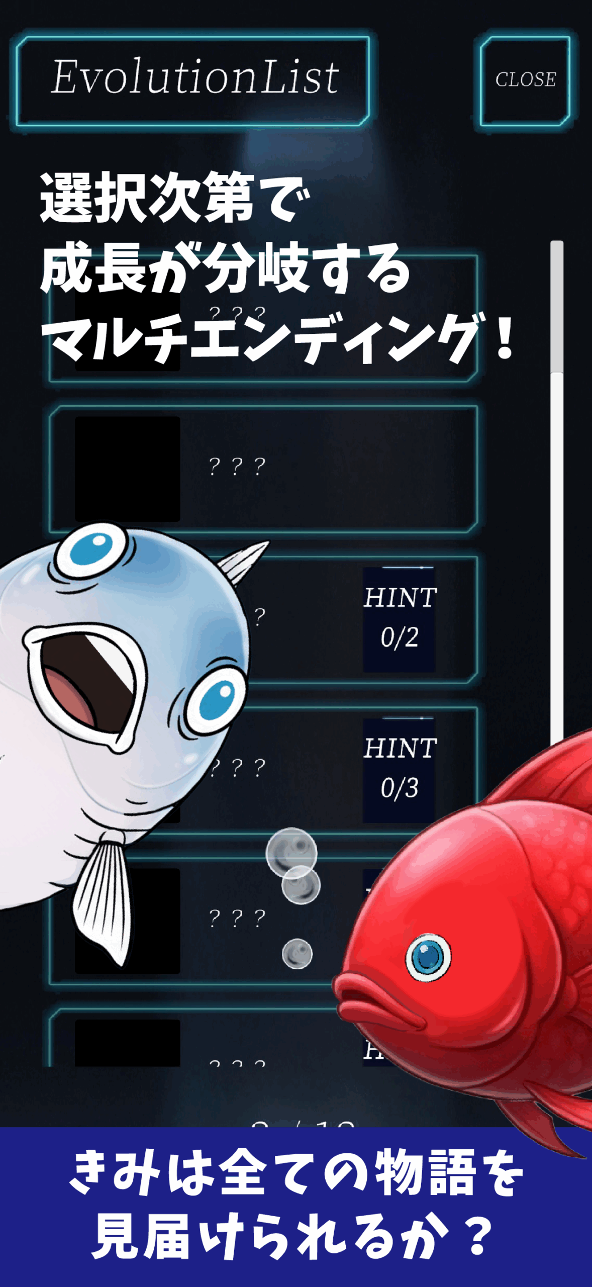 SS_3