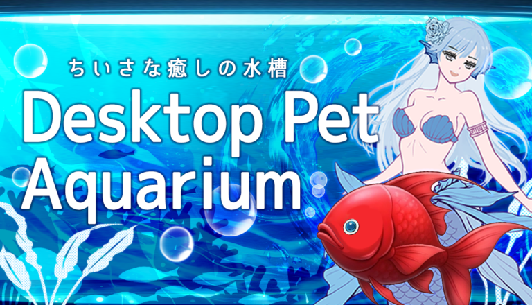 Desktop Pet Aquarium