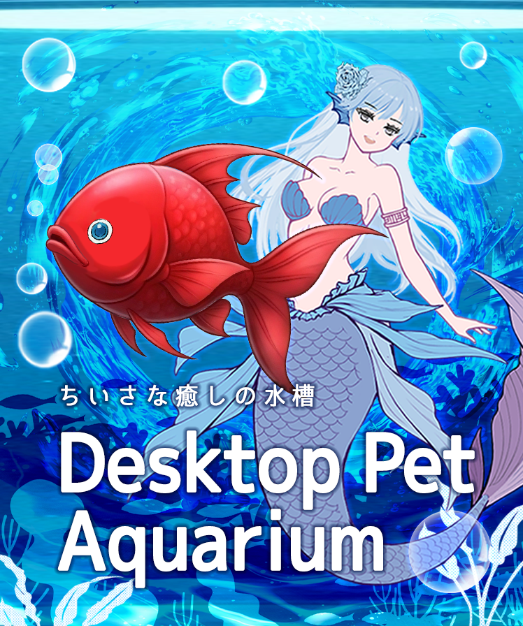 Desktop Pet Aquarium
